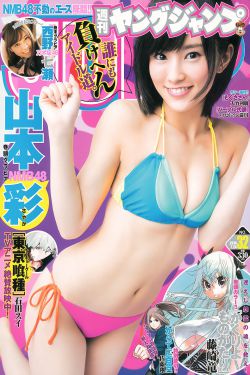 25岁的女高中生未删减版