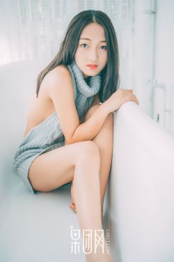 女儿初长成父亲来尝鲜