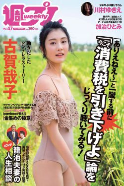 20岁女人毛片水真多