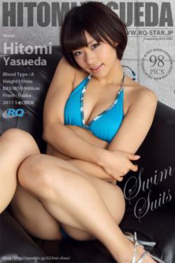 日本cosme大赏身体乳